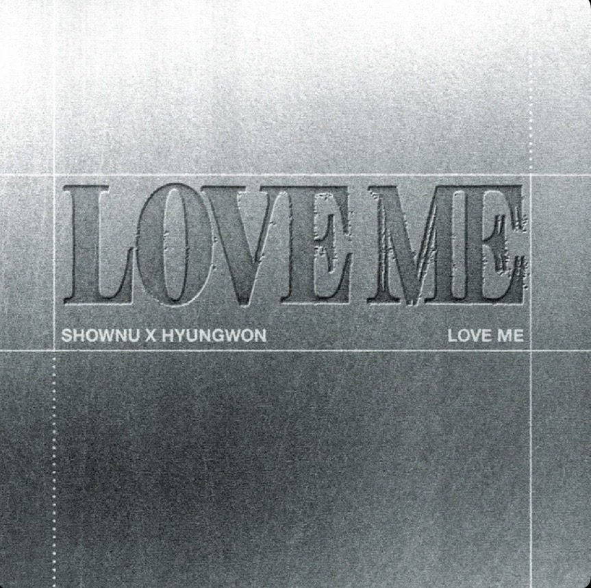 Love Me