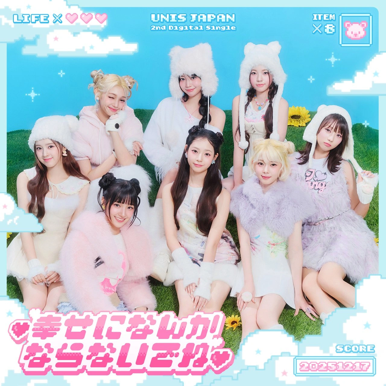 UNIS We UNIS ヒョンジュ まとめ売り Pocamarket, UNIS HYEONJU WE UNIS JUMP UP K-pop Photocard