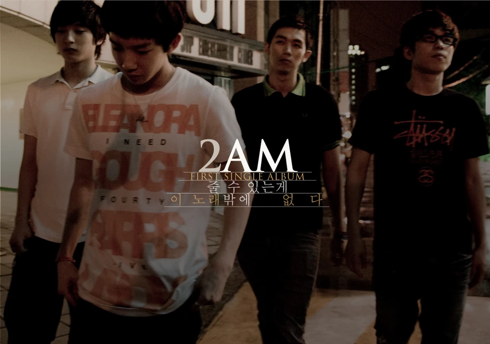 2AM 
