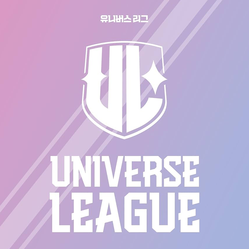 Universe League