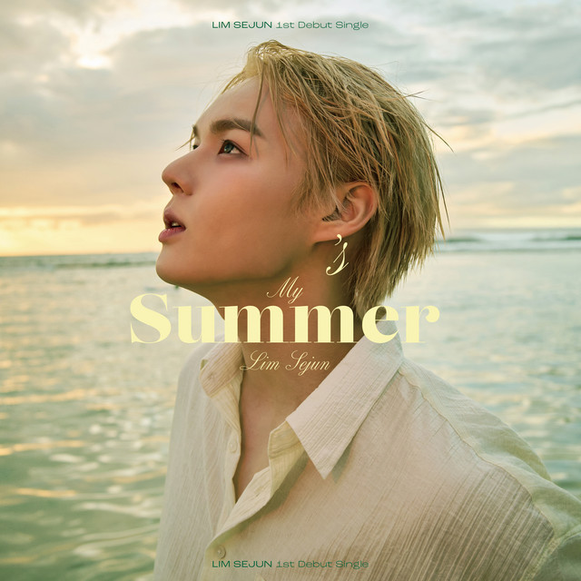 You′re My Summer