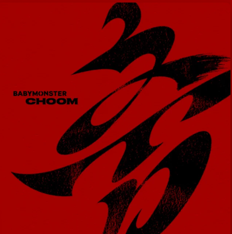 CHOOM