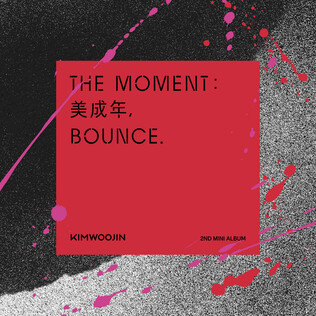 The Moment: Bounce