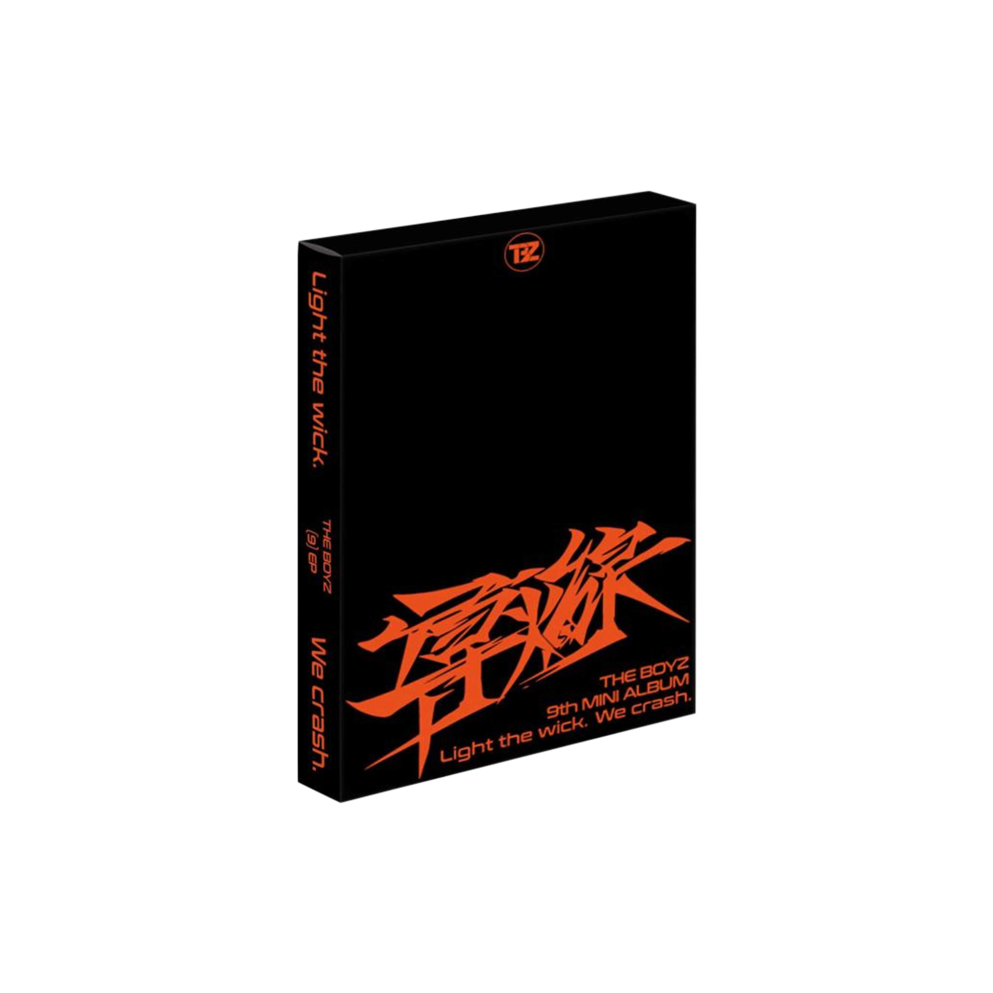 Trigger - Riot (Platform)
