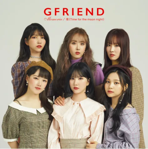 GFRIEND Photocard List & Collection Tracker | Bias Room