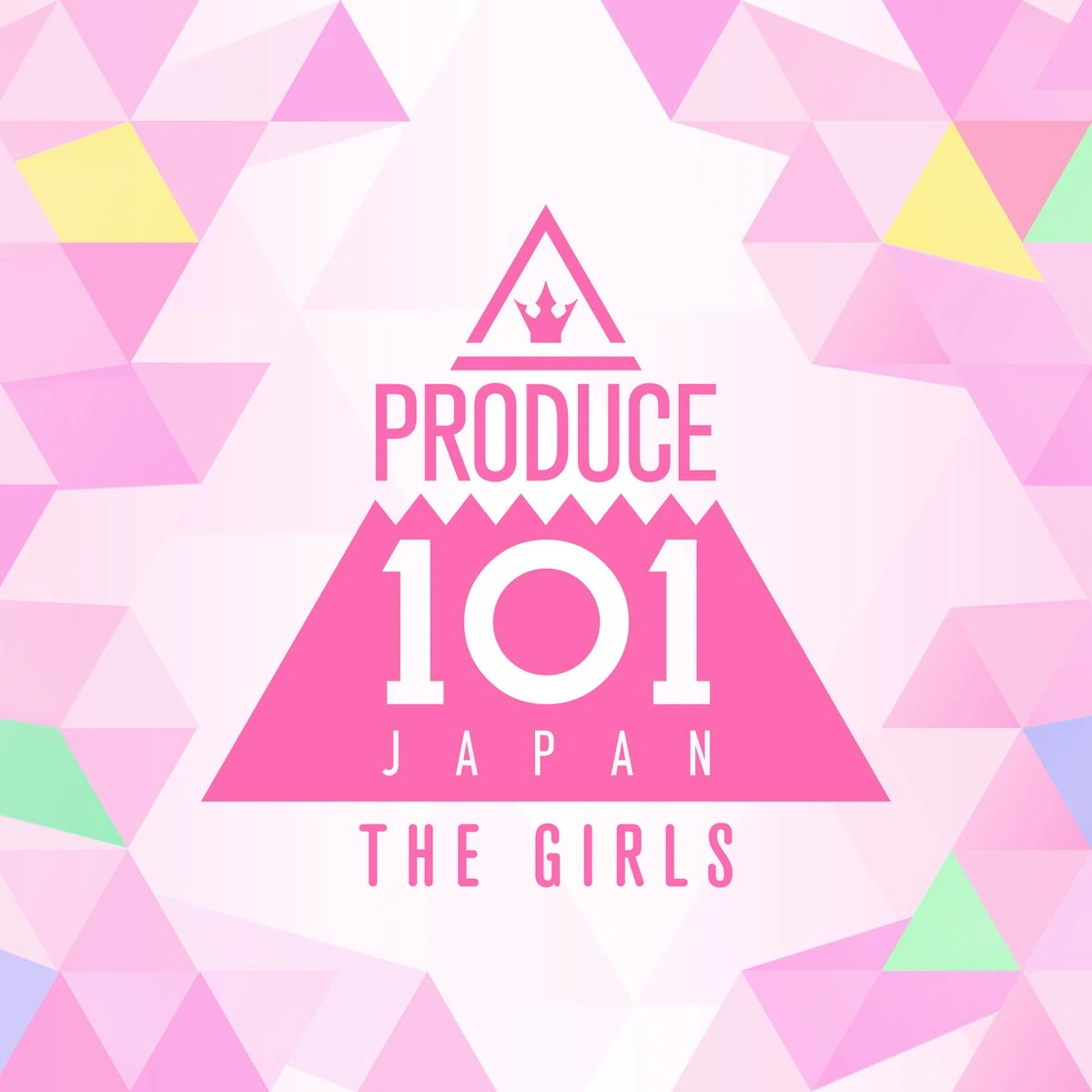 PRODUCE 101 JAPAN: THE GIRLS
