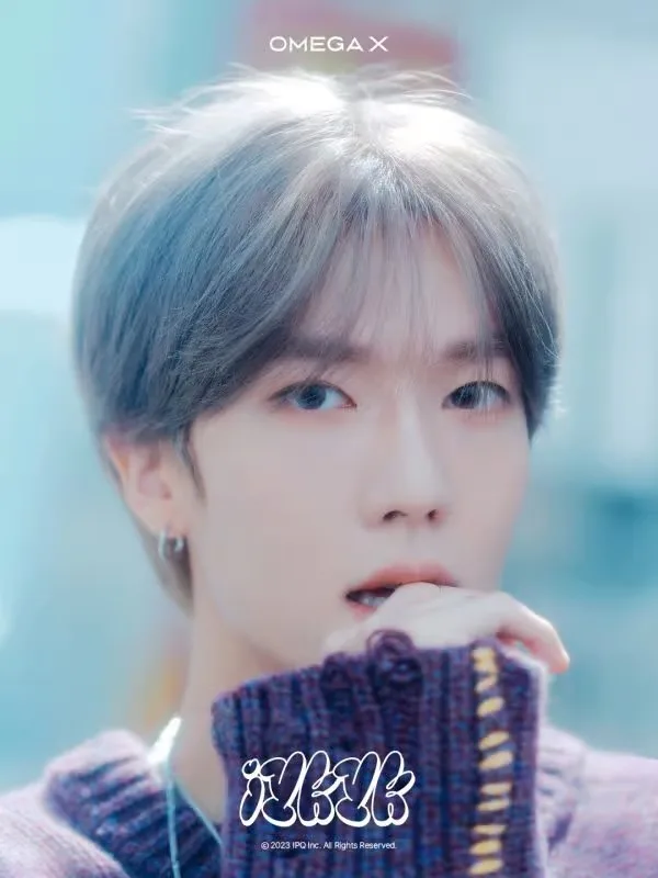 Omega X Photocard List & Collection Tracker | Bias Room