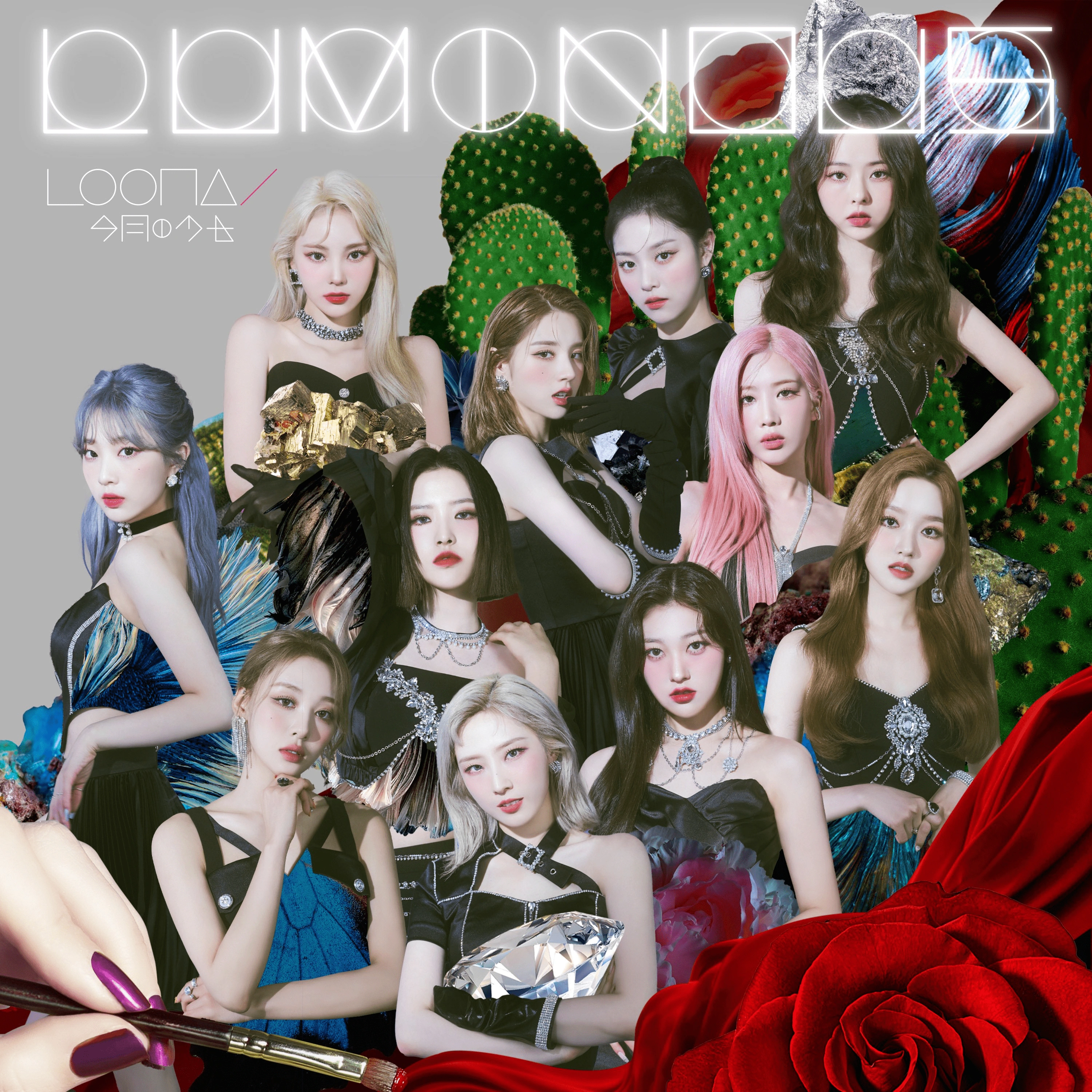 LOONA 