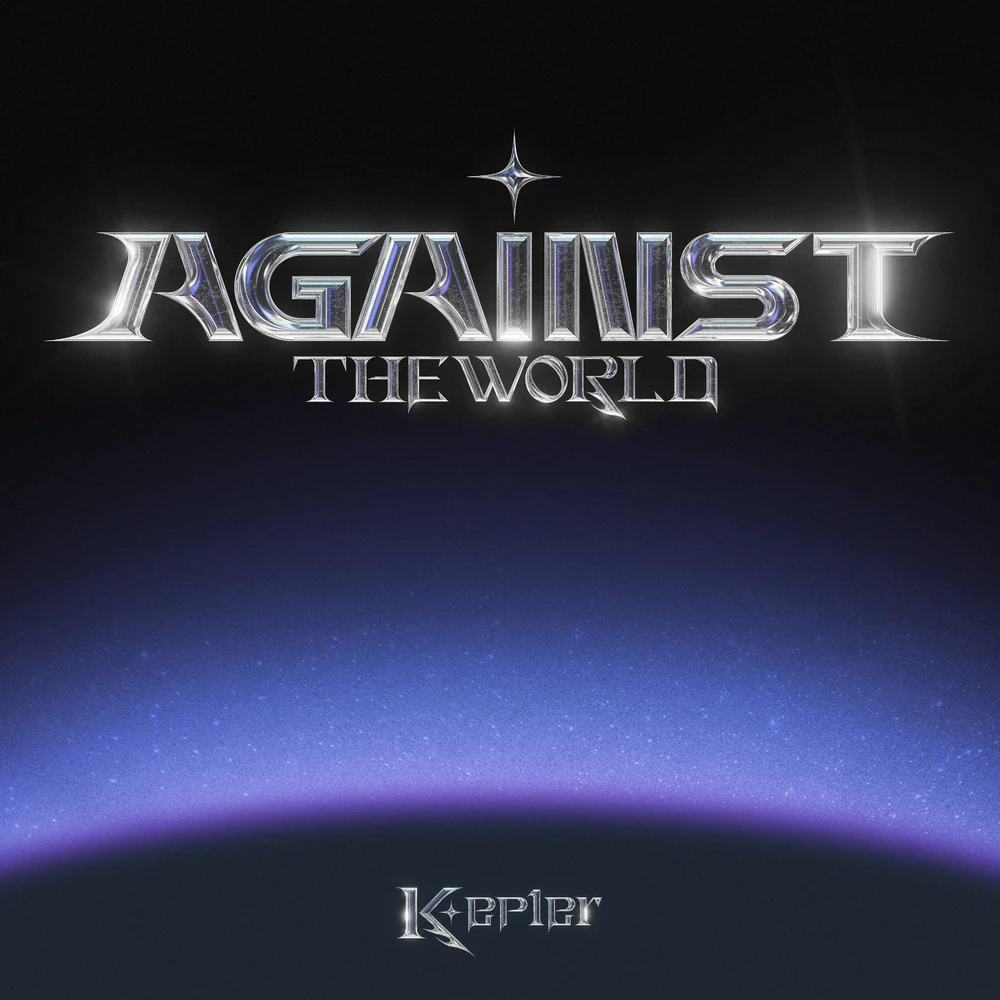 Against The World