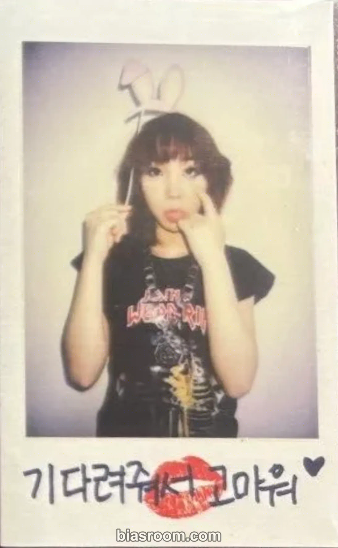 2NE1 CRUSH MINZY トレカ　セット　ミンジ Minzy Photocards (2NE1) | Bias Room
