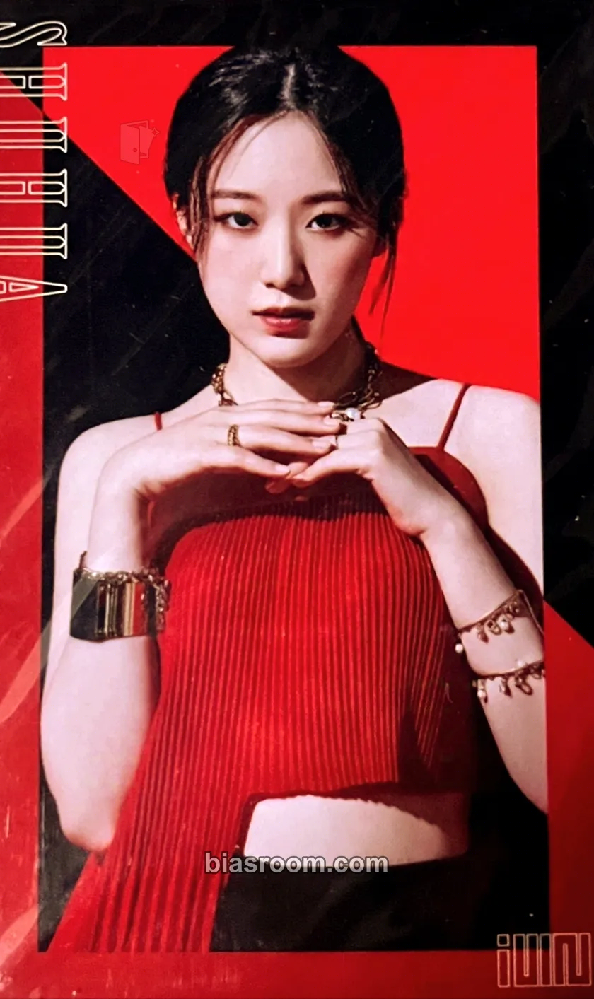 i-dle 