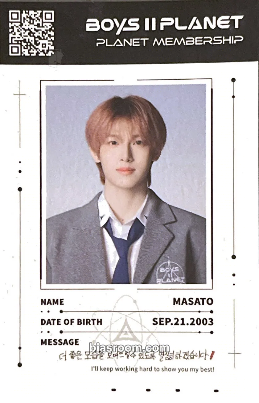 INTHE X - Masato - KCON LA 2025 Event id card non-standard size