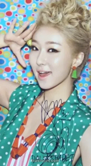 Dal★Shabet - Viki - Pink Rocket Album album photocard non-standard size