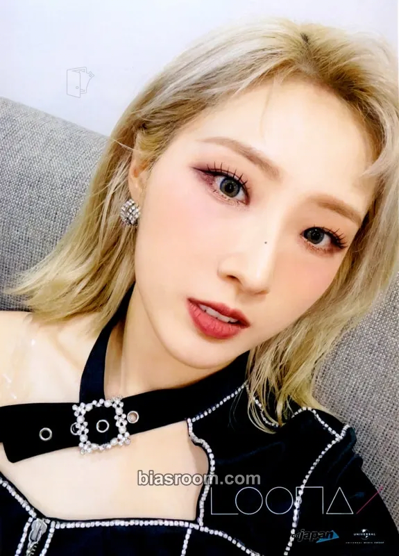 LOONA 