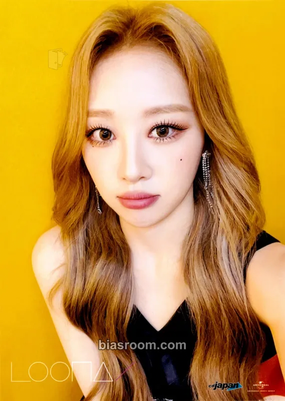 LOONA 