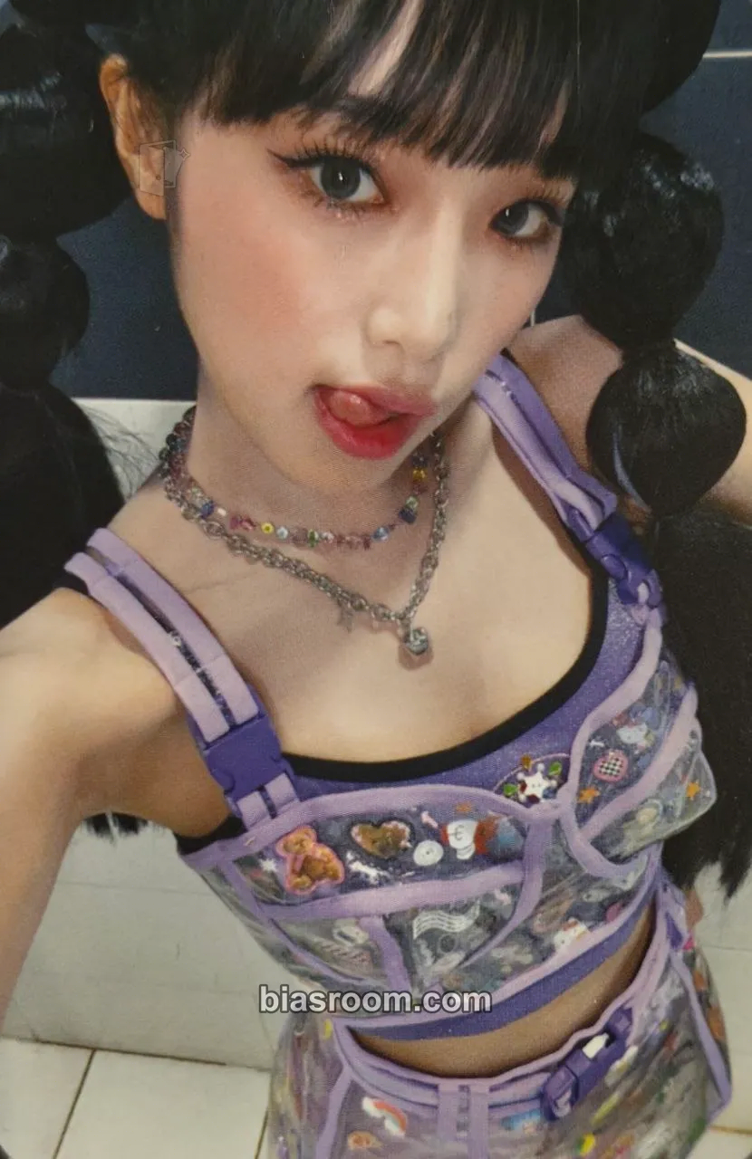 Yena 