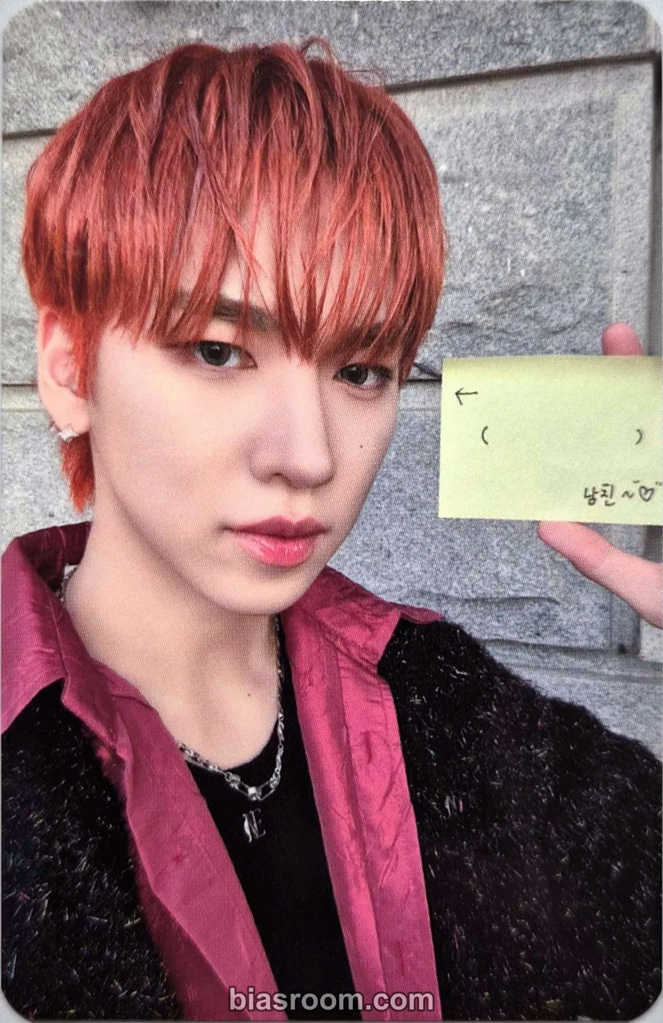 N.ssign - Hanjun - Love Potion Album album photocard fatal love version