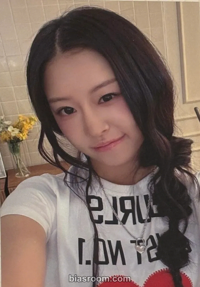 ablume - Sio - Kooky Lucky Draw Event kooky