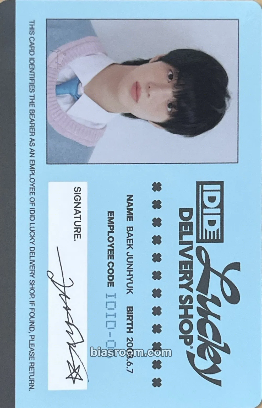 IDID Photocard List & Collection Tracker | Bias Room