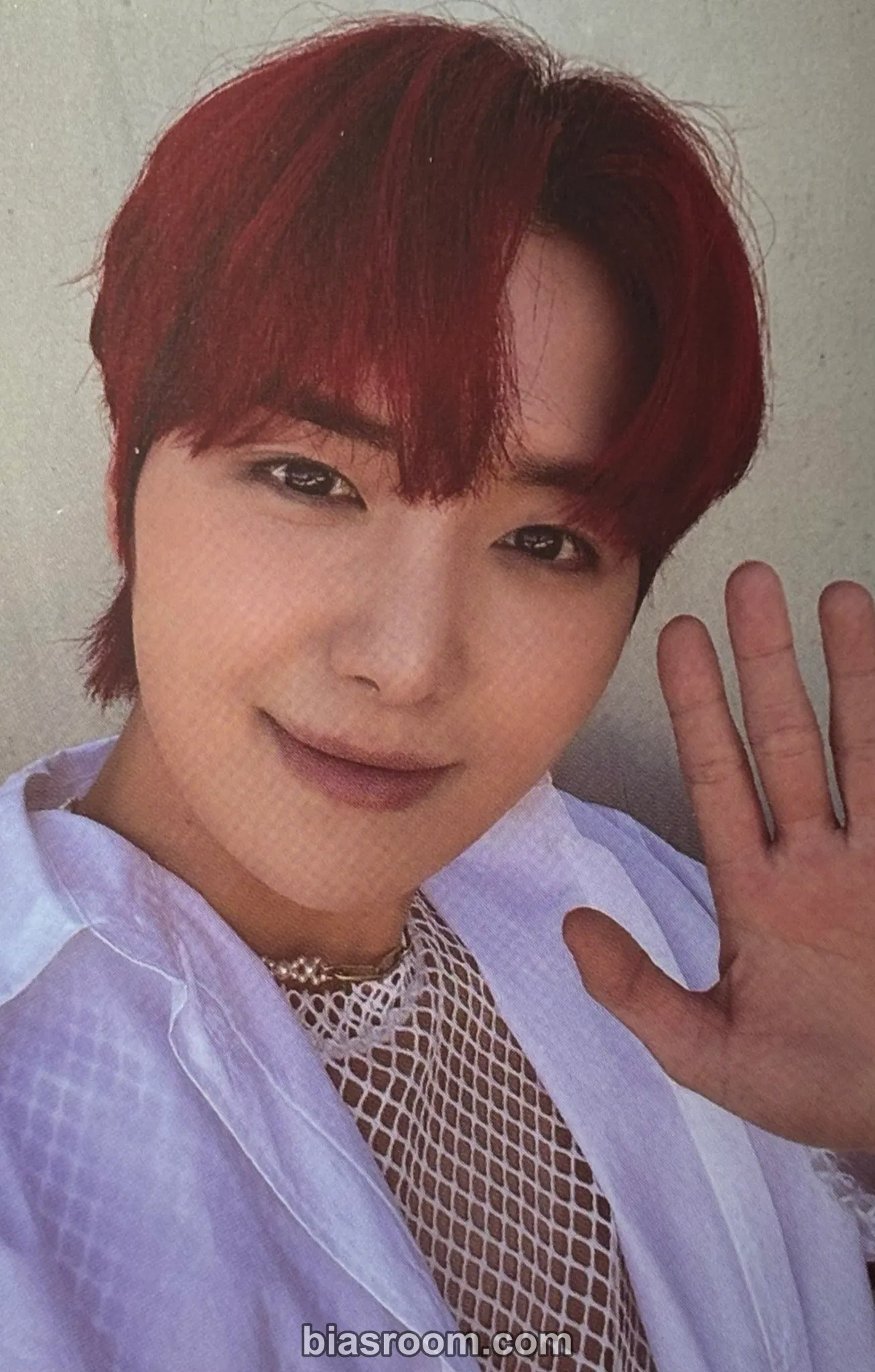 TO1 - Jaeyun - RE:ALIZE Album album photocard lie version