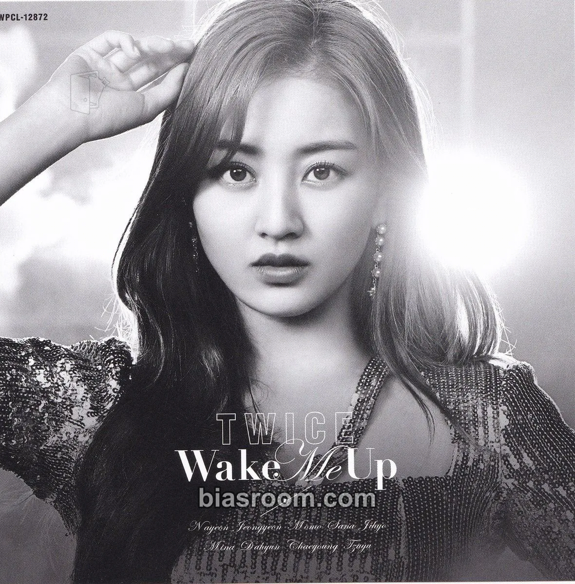 TWICE 