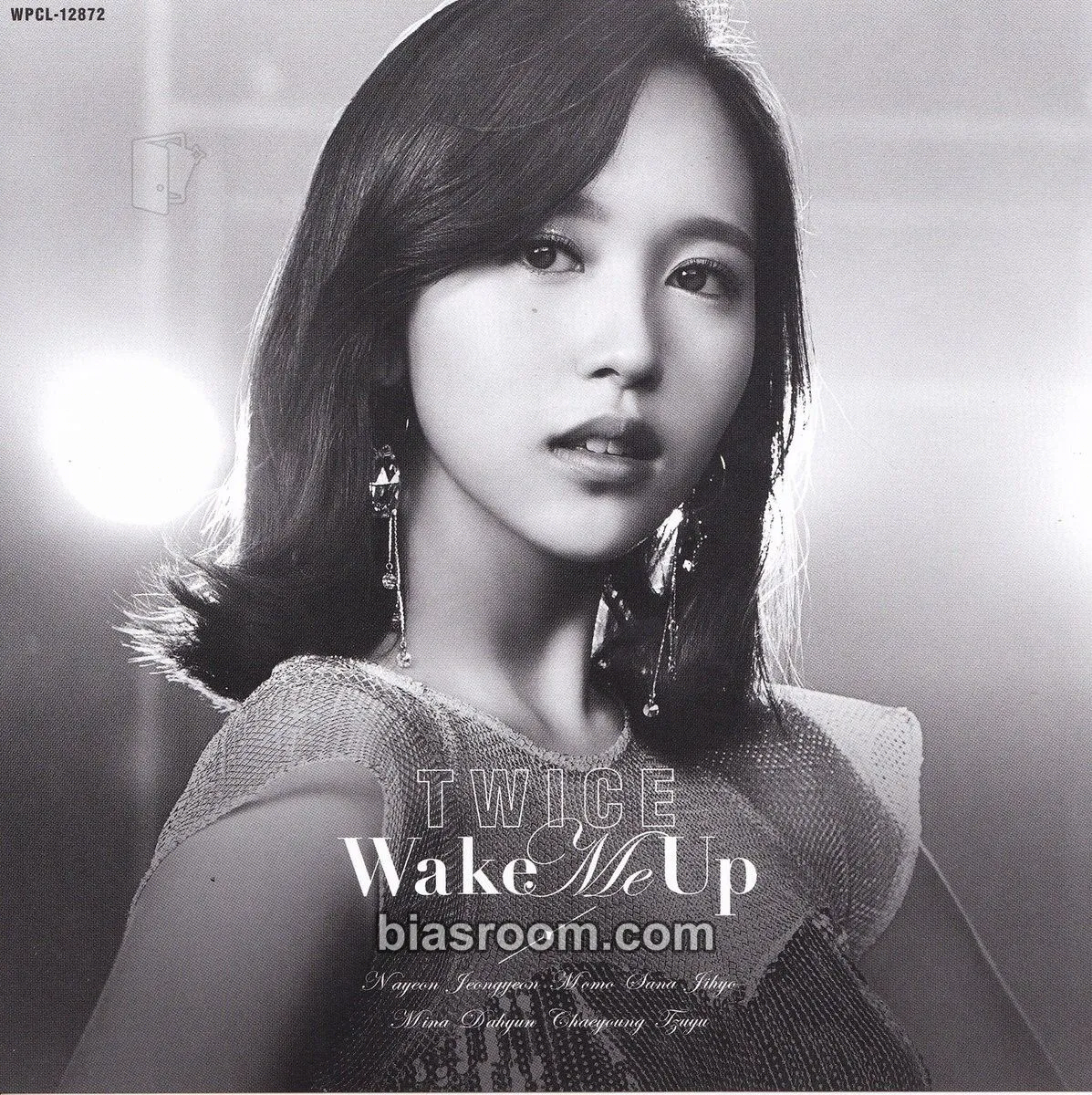 TWICE 
