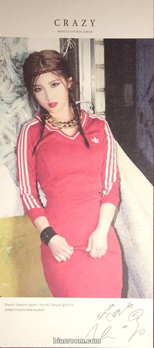 4Minute - Jihyun - Crazy Album album inclusion