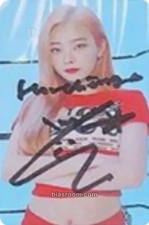 PRISTIN 