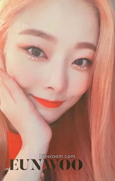 PRISTIN 