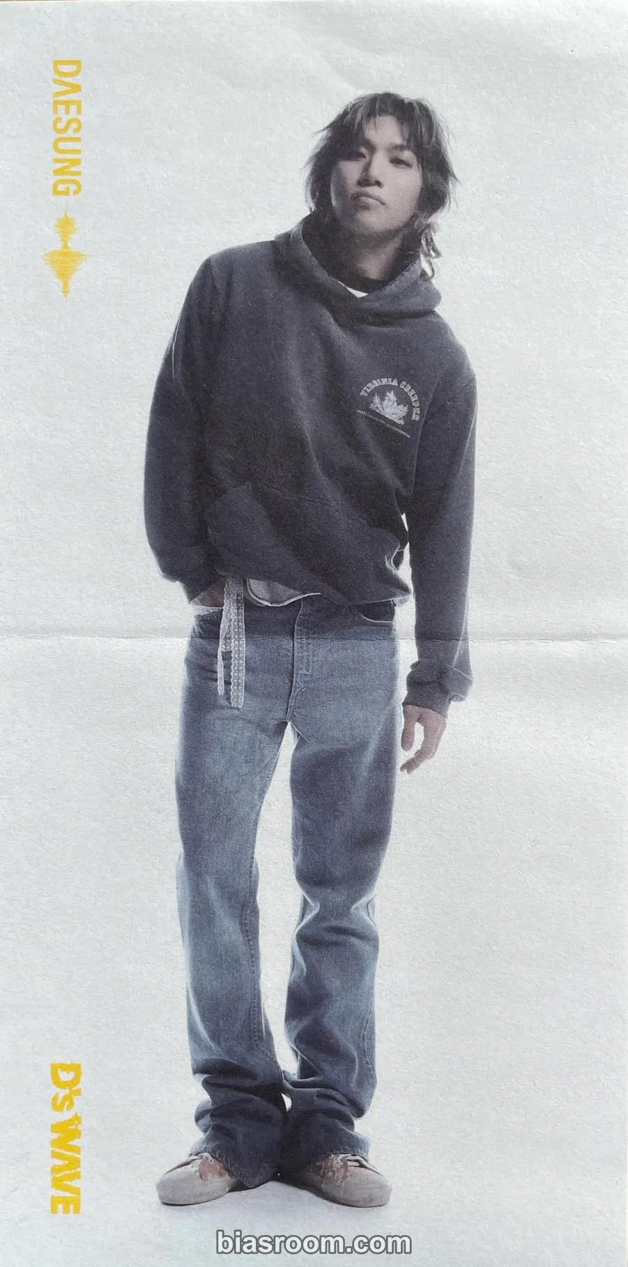 BIGBANG - Daesung - D's WAVE (Daesung Solo) Album folded poster album inclusion black version