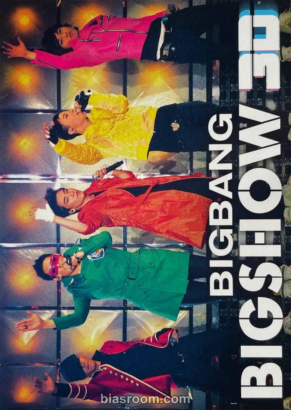 BIGBANG - Big Show 2010 Event postcard dvd inclusion