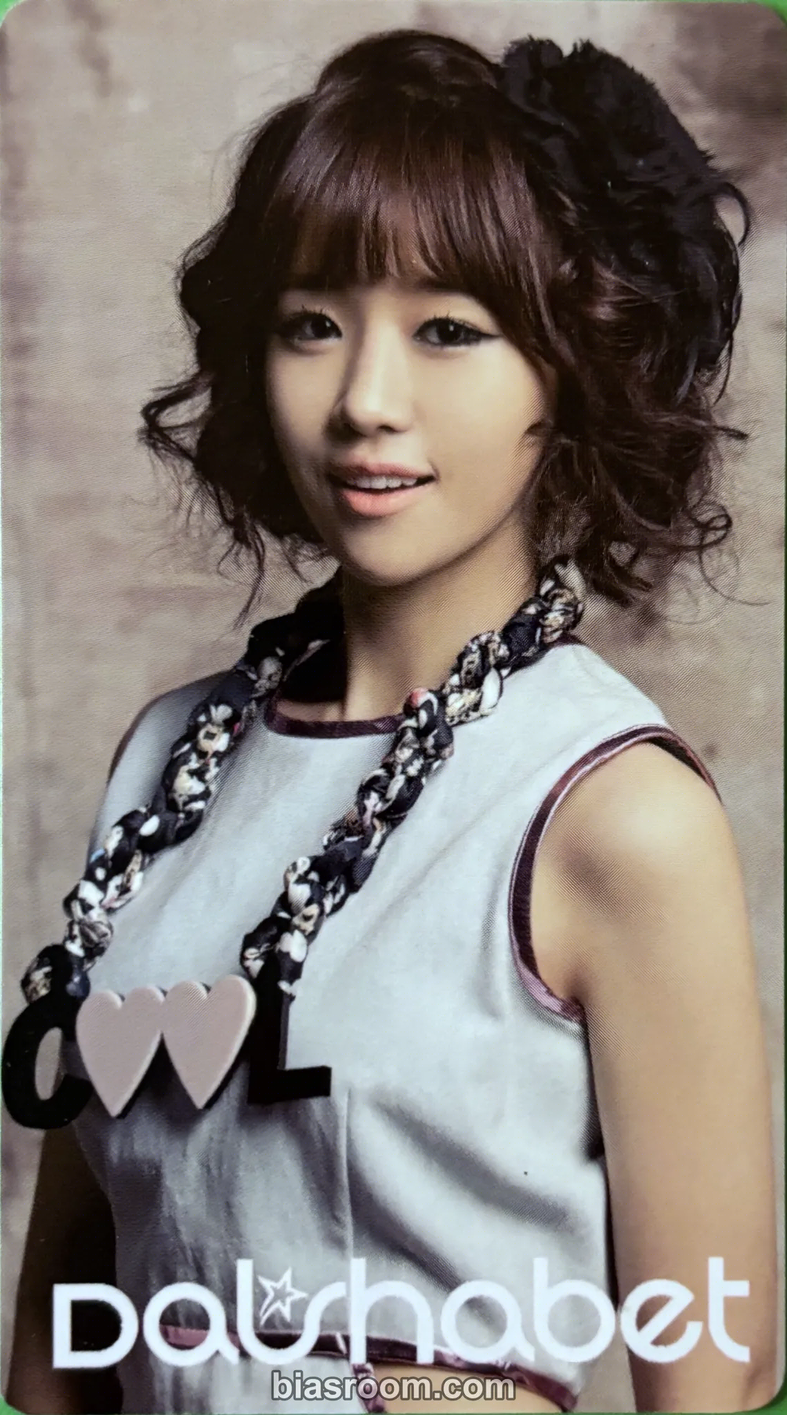 Dal★Shabet - Jiyul - Have, Don't Have Album album photocard non-standard size