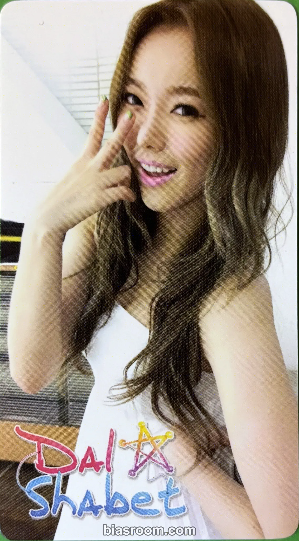 Dal★Shabet - Serri - Bang Bang Album album photocard non-standard size