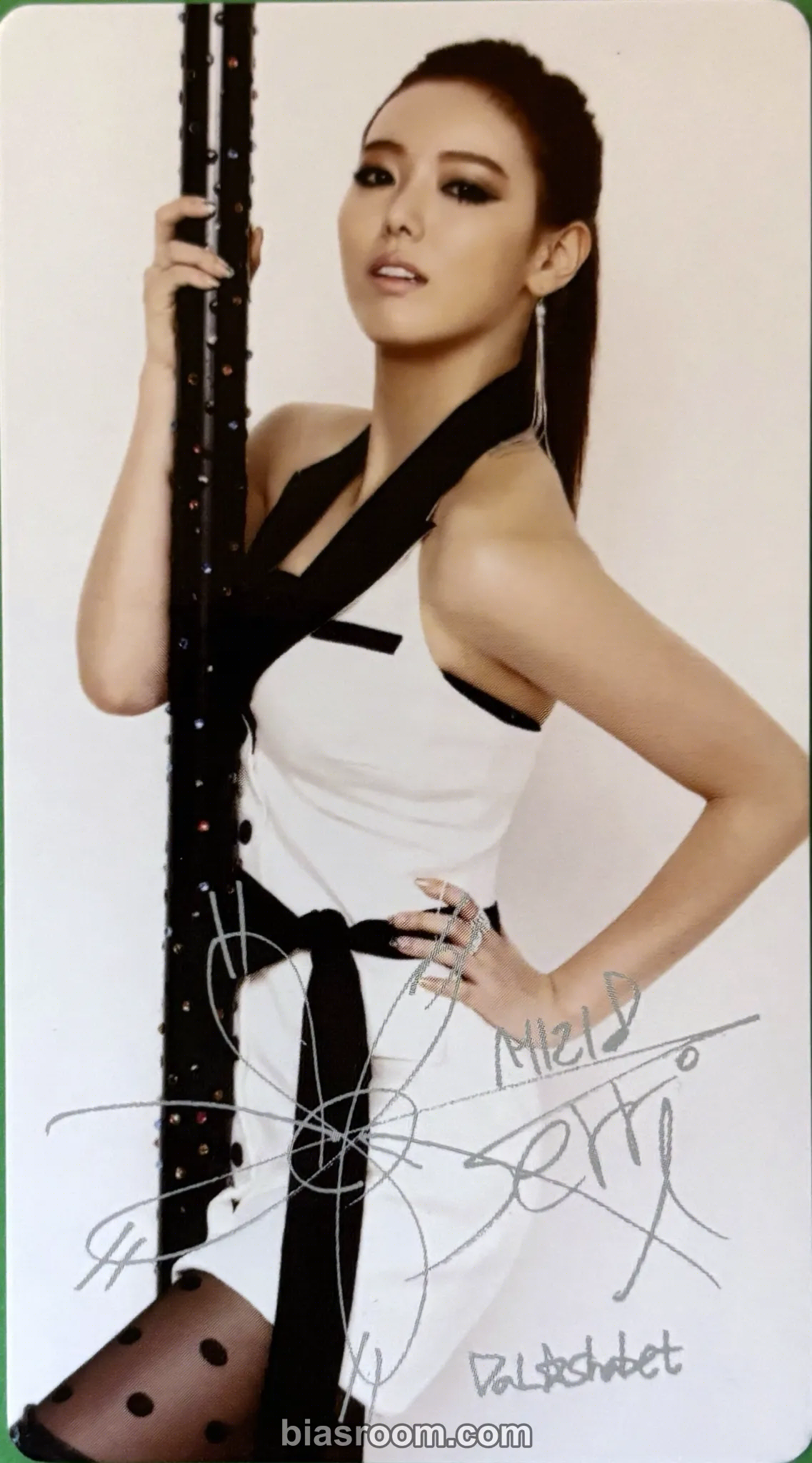 Dal★Shabet - Serri - Hit U Album album photocard non-standard size