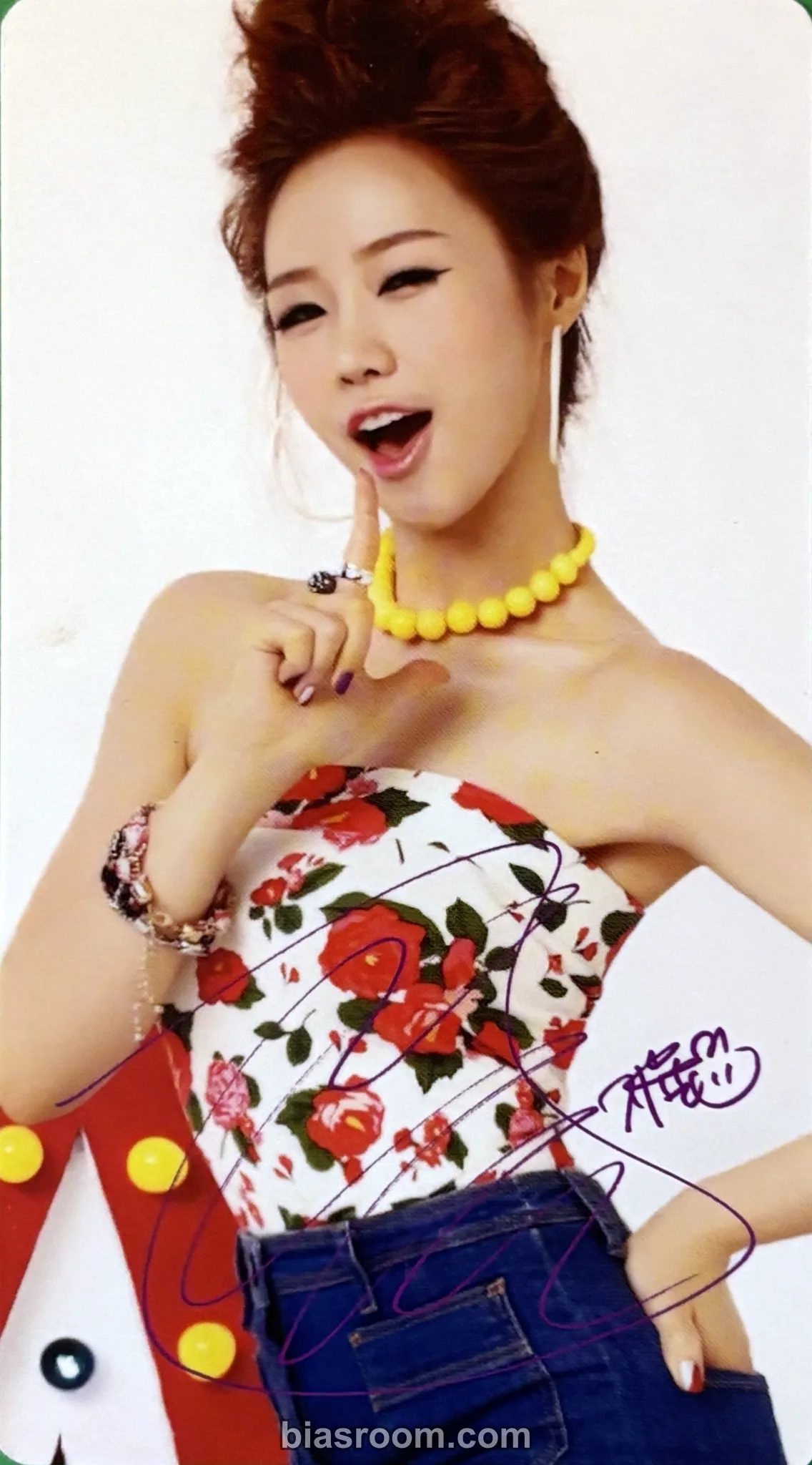 Dal★Shabet - Jiyul - Bling Bling Album album photocard non-standard size