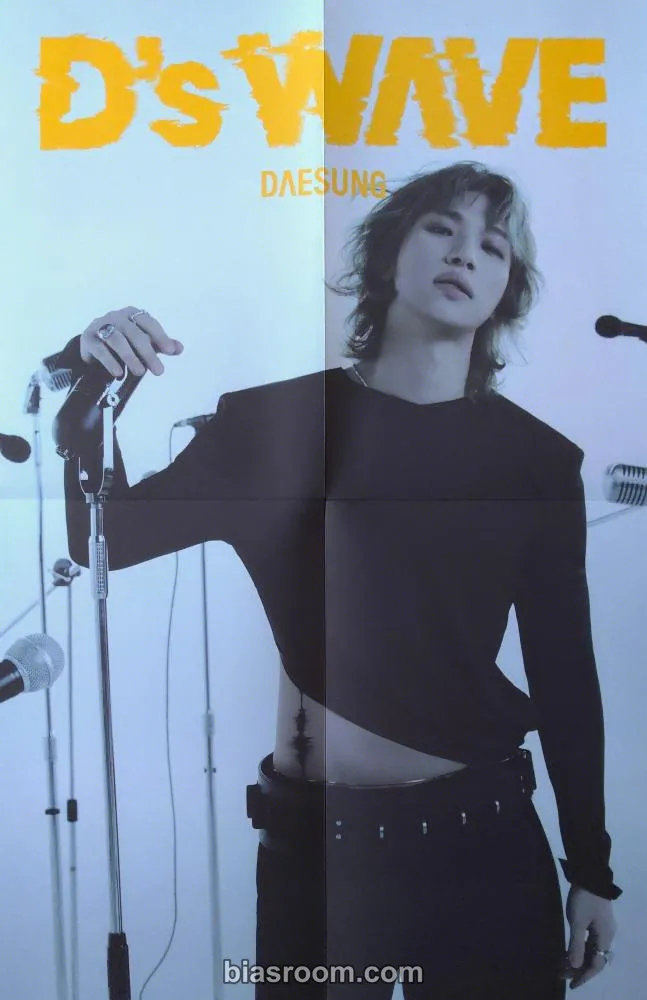 BIGBANG - Daesung - D's WAVE (Daesung Solo) Album folded poster album inclusion yellow version