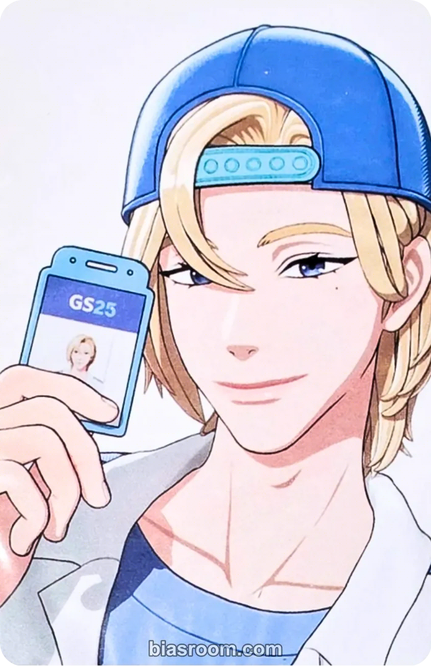 PLAVE - Yejun - PLAVE x GS25 Other random photocard