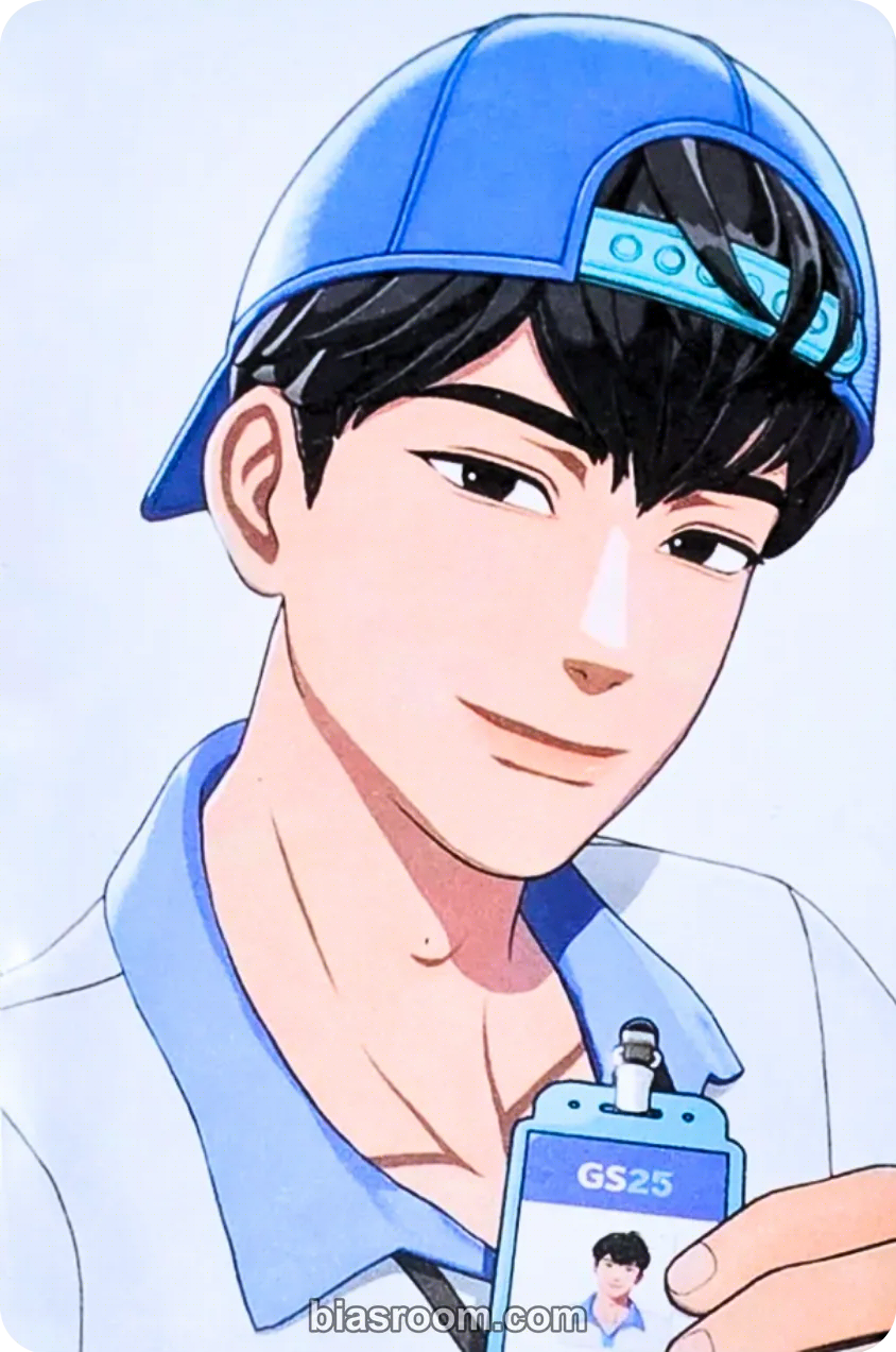 PLAVE - Yejun - PLAVE x GS25 Other random photocard