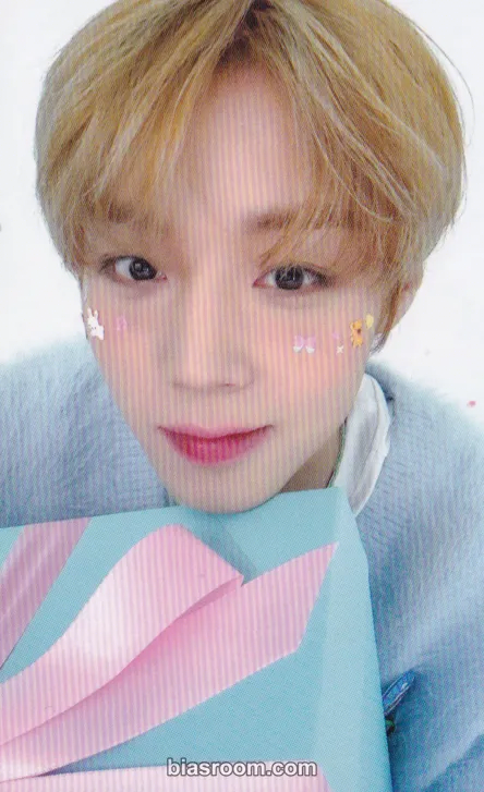 Park Jihoon - Jihoon - 0529 JIHOON Birthday Boy BIRTHDAY CAFE Event merch photocard beads strap