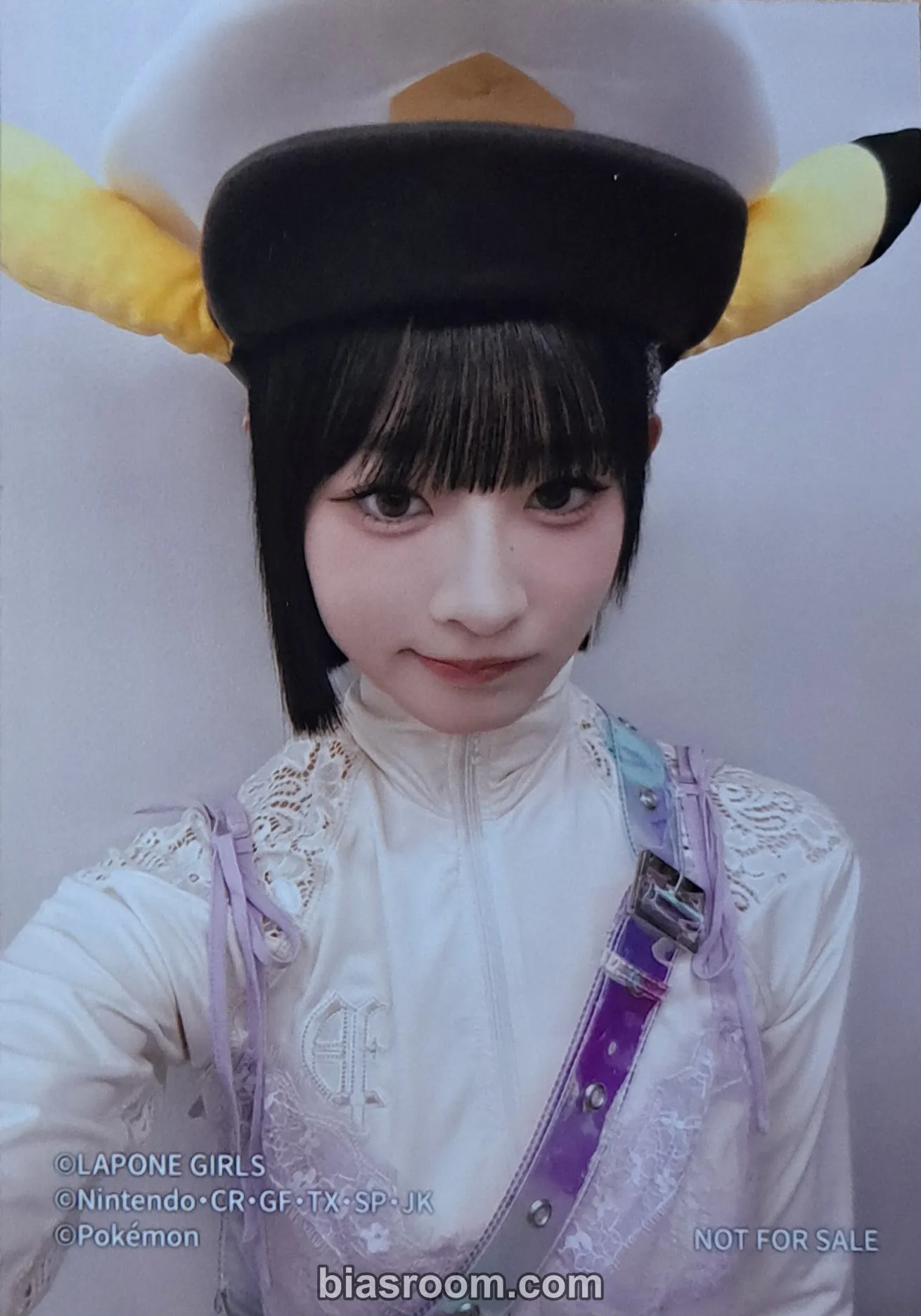 ME:I - Shizuku - MUSE Album