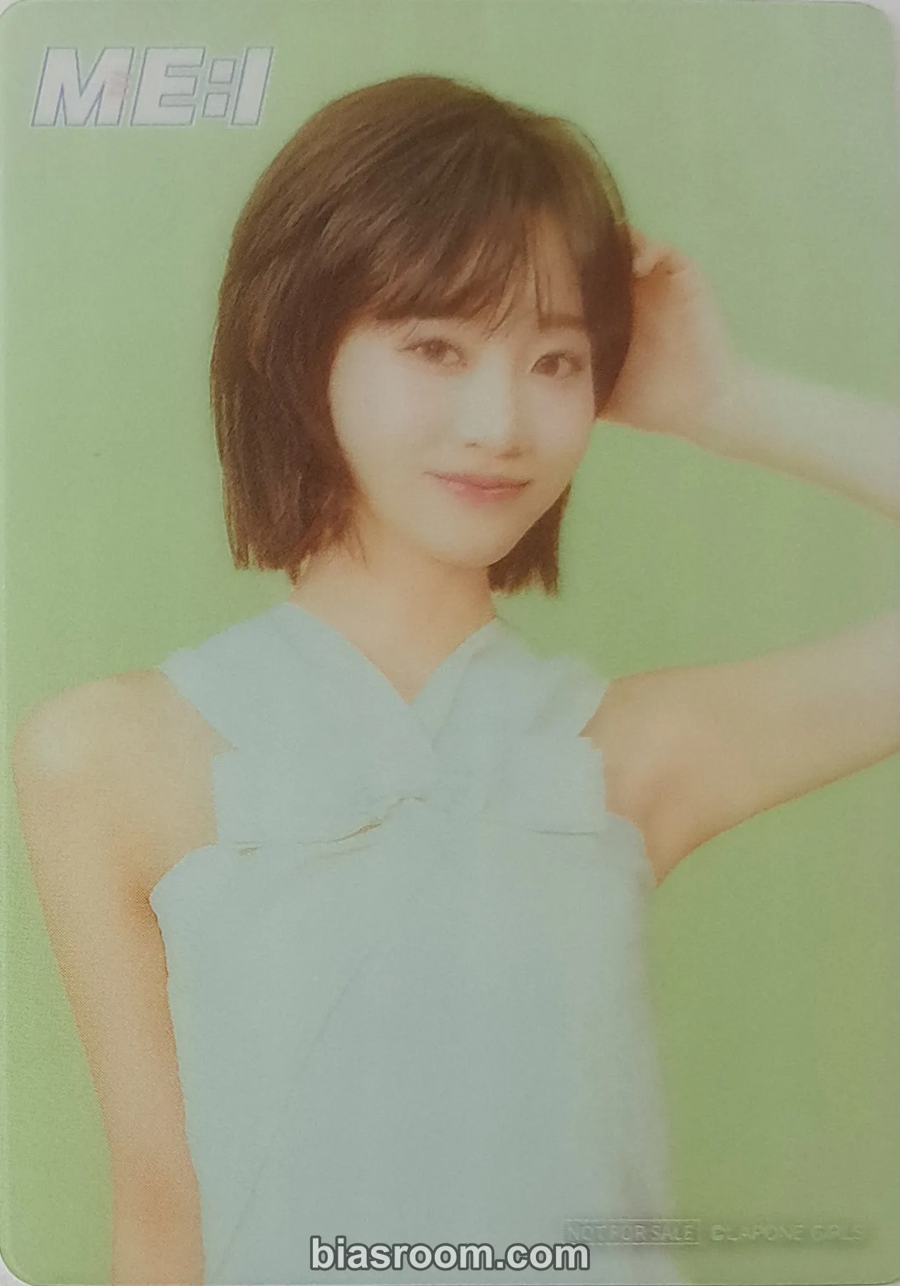 ME:I - Shizuku - MUSE Album