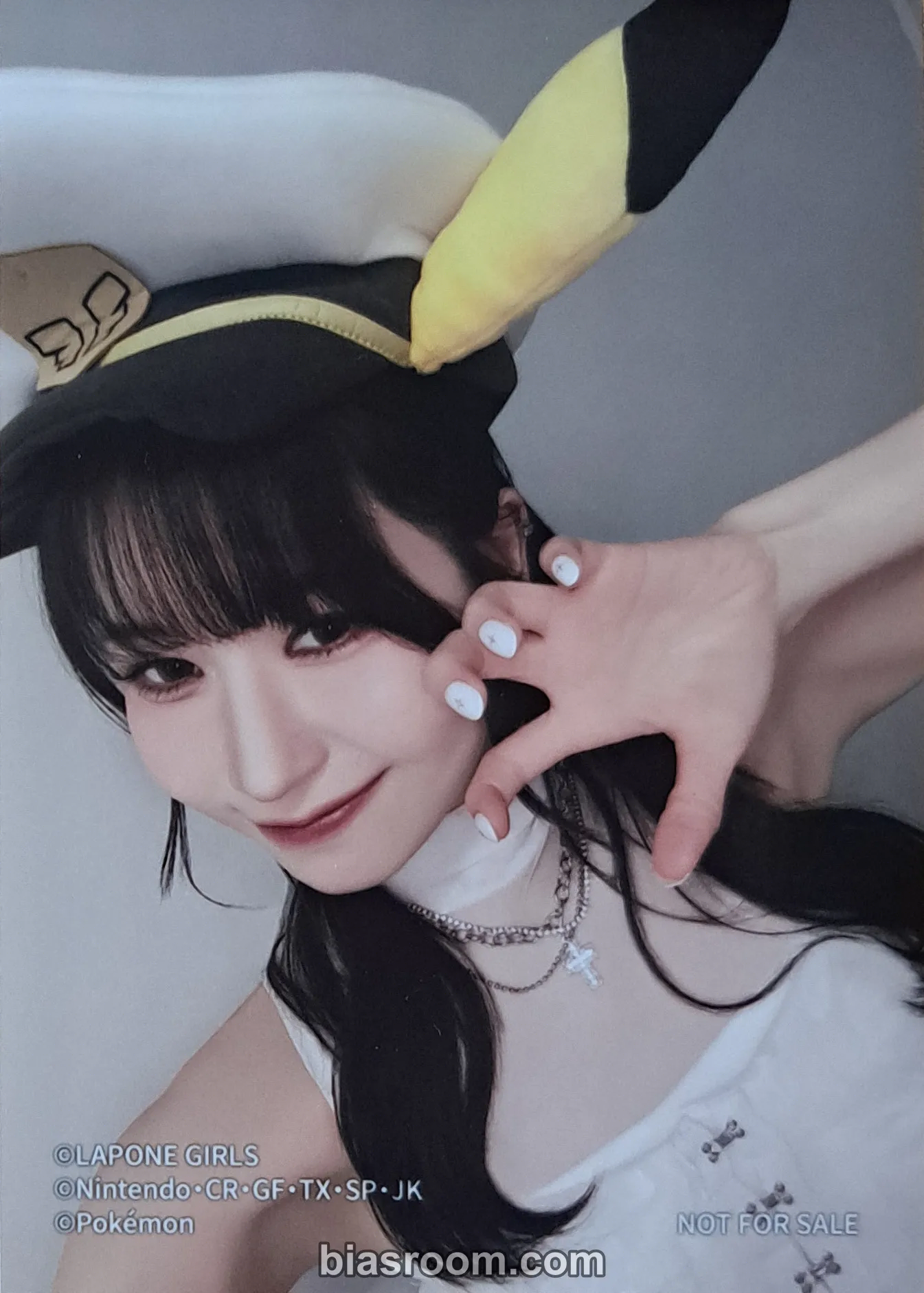 ME:I - Momona - MUSE Album