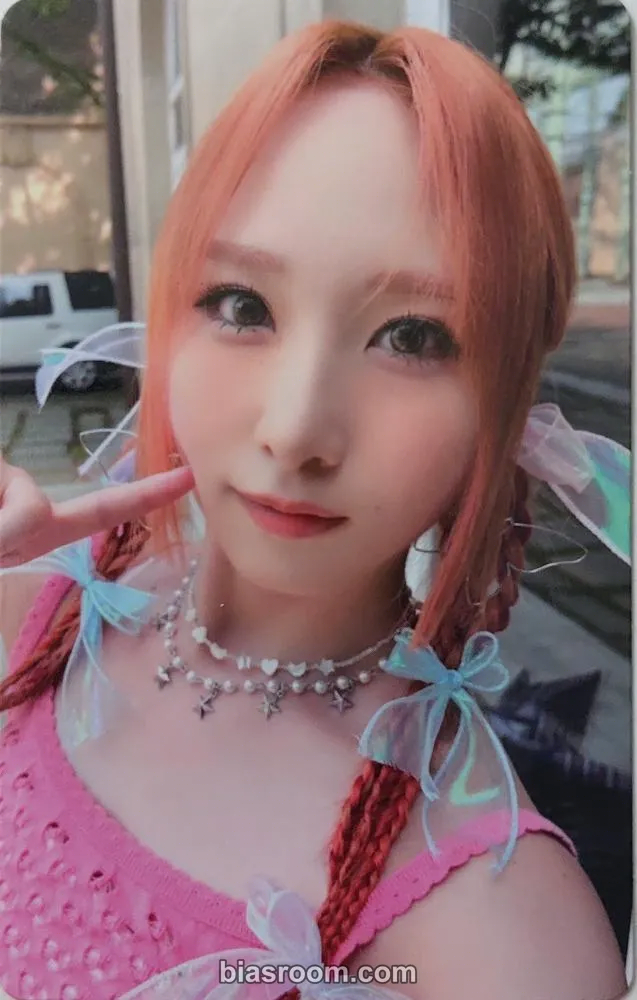 Rocket Punch - Juri - Boom Album album photocard