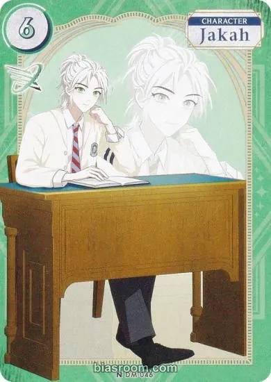 ENHYPEN - Jungwon - DARK MOON : The Blood Altar with ENHYPEN TRADING in CARD GAME Other trading card