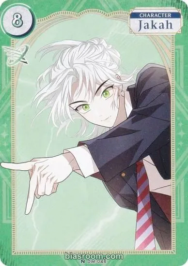 ENHYPEN - Jungwon - DARK MOON : The Blood Altar with ENHYPEN TRADING in CARD GAME Other trading card