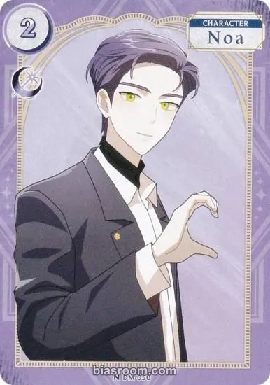 ENHYPEN - Ni-ki - DARK MOON : The Blood Altar with ENHYPEN TRADING in CARD GAME Other trading card