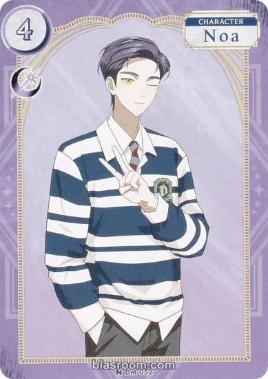 ENHYPEN - Ni-ki - DARK MOON : The Blood Altar with ENHYPEN TRADING in CARD GAME Other trading card