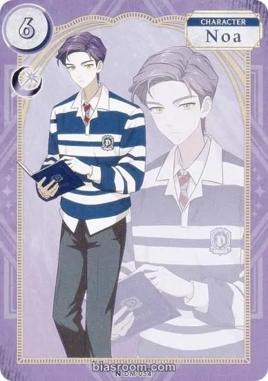 ENHYPEN - Ni-ki - DARK MOON : The Blood Altar with ENHYPEN TRADING in CARD GAME Other trading card