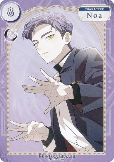 ENHYPEN - Ni-ki - DARK MOON : The Blood Altar with ENHYPEN TRADING in CARD GAME Other trading card