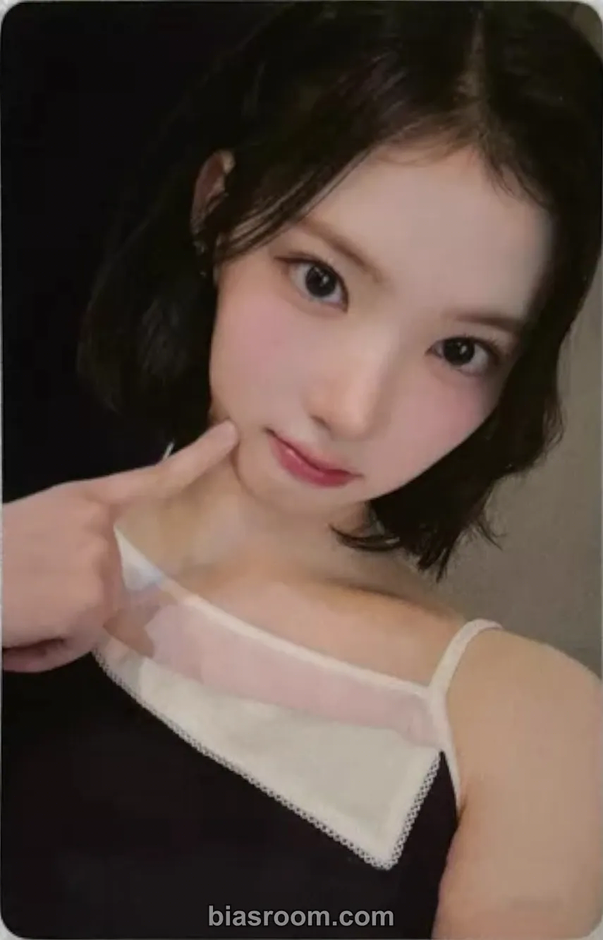 Hearts2Hearts - A-na - The Chase Album withfans / yizhiyu (yzy) fansign round 2 winner benefit